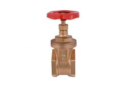 Brass Gate Valve