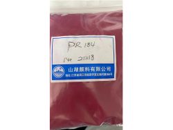 Pigment Red 184