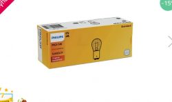 Philips lampa PR21/5W P21W 12V