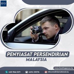 Penyiasat Persendirian Malaysia