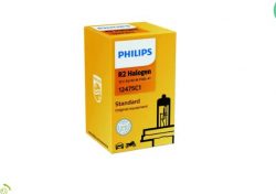 Philips pære R2 Vision