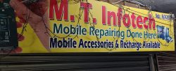 advance mobile repairing course near me in Kolakta, West Bengal, India