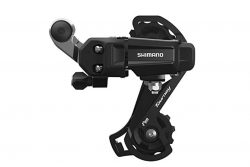 Velowave | Derailleur SHIMANO 7 Speed Rear Derailleur