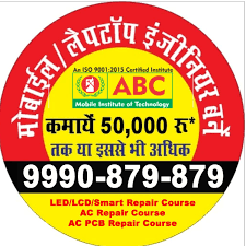 Laptop Repairing Course | Laptop Repairing Institute |CALL 9990879879