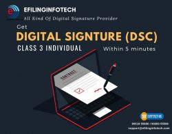 Get DSC within 5 minutes