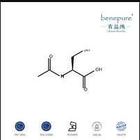 Active Pharmaceutical Ingredients Products