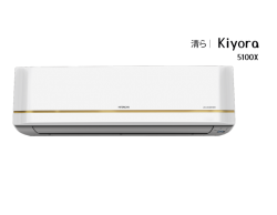 Shop Indoor and Outdoor Air Conditioner