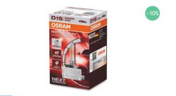 Osram D1S Night Breaker Laser 200%