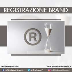 Registrazione Brand