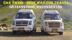 Sofa Tempo Traveller on Rent in Gurgaon