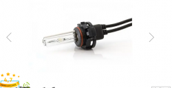Lumen PSX24W xenonpærer
