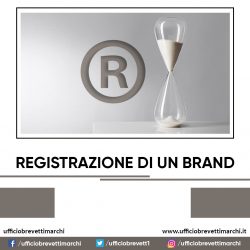 Registrazione di un brand