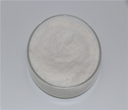 Cosmetics raw materials