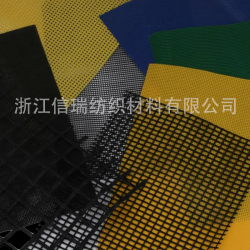 250G-700G transparent plastic grid fabric clip grid industrial colorful grid fabric