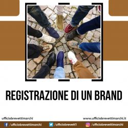 Registrazione di un brand