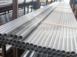 Aluminum tube profile series