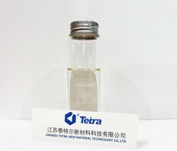 TTA27: 1,2:5,6-Diepoxyhexahydro-4,7-methanoindan Cas 81-21-0