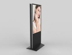 Get Outdoor Digital Signage Displays