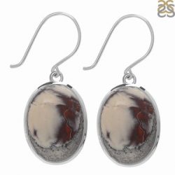 PINOLITH JASPER JEWELY