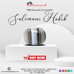 Buy Lab Certified Sulemani Hakik Stone from RashiRatanBhagya