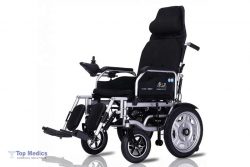 Wheelchair Prices in Pakistan [Latest Price List 2023]