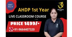 AHDP 1st year online course for animal husbandry students – Enroll now