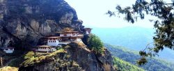 Top 4 Places to Visit in Bhutan This Summer