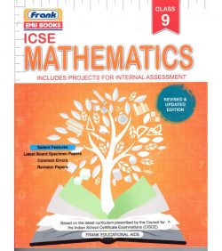 Frank ICSE Mathematics For Class 9 | Latest Edition