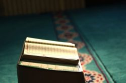 Online Quran Classes