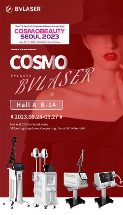 COSMOBEAUTY SEOUL 2023