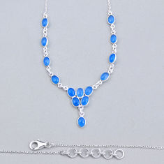 Shop Genuine Silver Chalcedony Jewelry at Gemexi