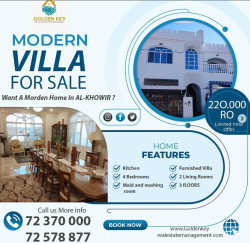 Villa for sale in Al Khuwair