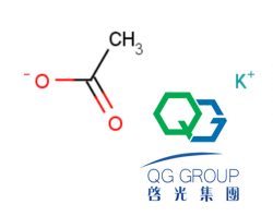 Catalyst PC-46 Potassium acetate