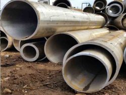 Stainless Steel 904L Seamless Pipe and Stainless Steel 904L Welded Pipe Manufacturer in India