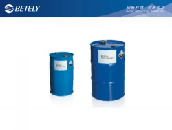 Hydrogen Silicone Oil