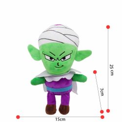 Seven dragon ball plush toy Piccolo $12.95