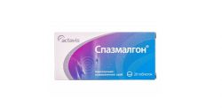 Spasmalgon 20 tablets