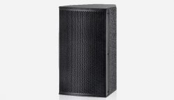 250W Professional Conference Speaker