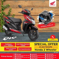 Honda Dio 125CC On Road Price In Bangalore | Prime Honda