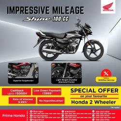 Efficiency Unleashed: Experience Endless Adventures with the Honda Shine 100cc!