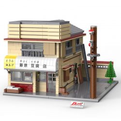 CADA Block, Cute CADA Building Bricks Toys $289.95