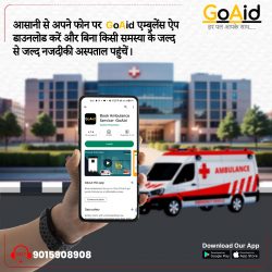 GoAid Ambulance Service in Gurugram: Timely and Reliable Medical Assistance