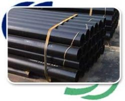 Carbon Steel Pipe