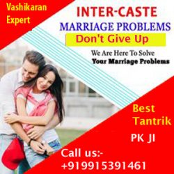 VASHIKARAN MANTRA FOR ATTRACTING A GIRLFRIEND