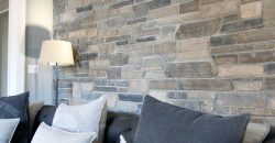 https://stoneselex.com/Decorative-Stone-Veneers/Interior-Stone-Veneers