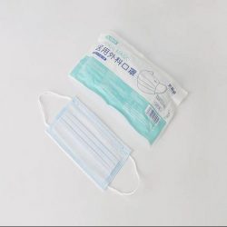 DHX Sterile medical surgical mask