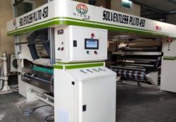 Solventless lamination machine