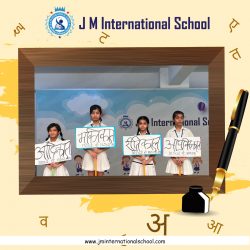 Public Schools in Noida Extension – JM International