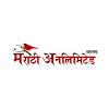 “Breaking Language Boundaries: The Simplest English to Marathi Conversion Tool”