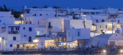 Paros Concierge